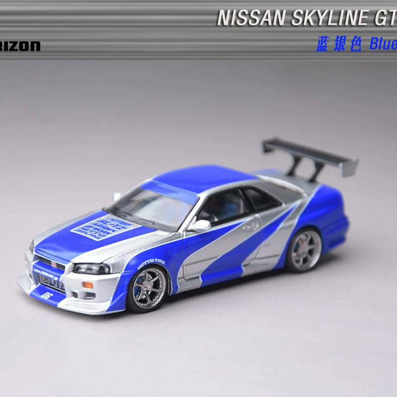 FH 1:64 Nissan Skyline GT-R R34 V-Spec II Diecast Model