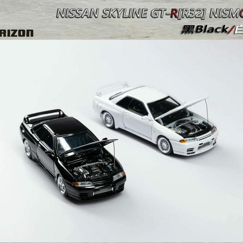FH 1:64 Nissan Skyline GT-R R34 V-Spec II Diecast Model