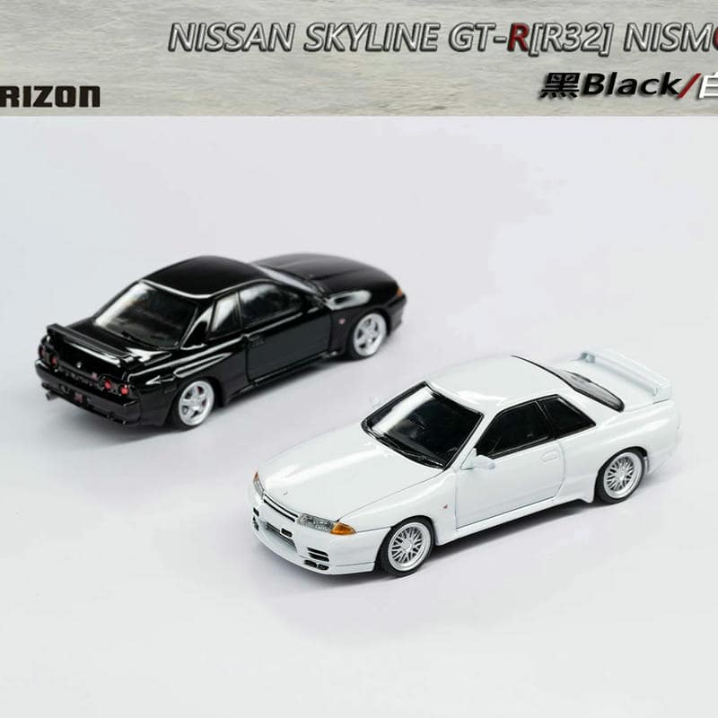 FH 1:64 Nissan Skyline GT-R R34 V-Spec II Diecast Model