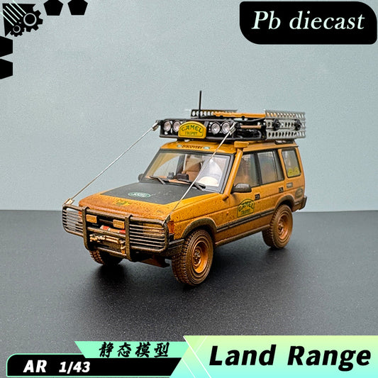 AlmostReal 1:43 Land Rover Discovery First Generation Camel Cup Kalimantan Station Alloy Car Model（410411）