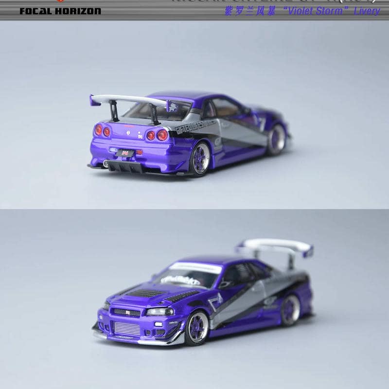 FH 1:64 Nissan Skyline GT-R R34 V-Spec II Diecast Model