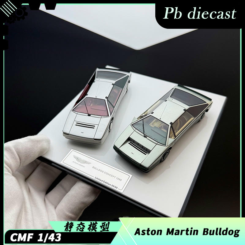 1：43 – YX car model