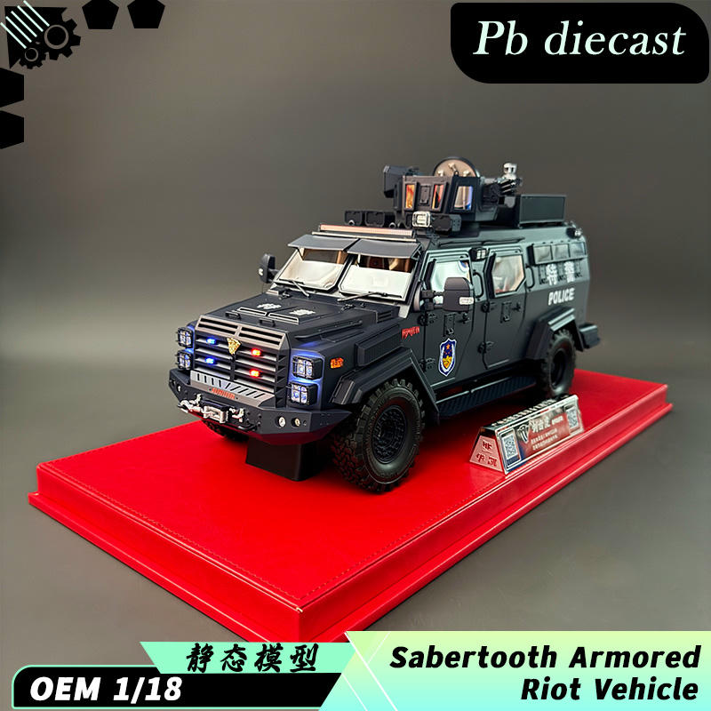 OEM Sabertooth Armored Riot Vehicle 1:18 Resin Model