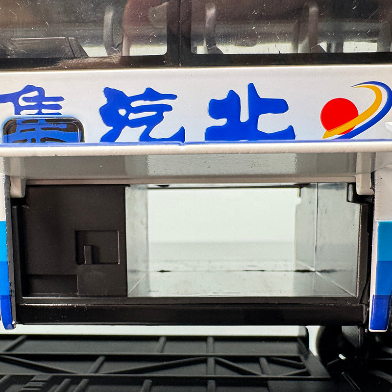 Yutong ZK6122H9 1:42 Scale Alloy & ABS Diecast Coach Bus Model – Interactive Collectible