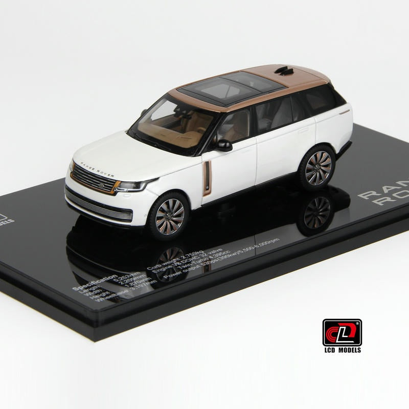 Pre-Order LCD 1:43 Range Rover White Alloy Full-Open Model – Acrylic Display & Transparent Sunroof