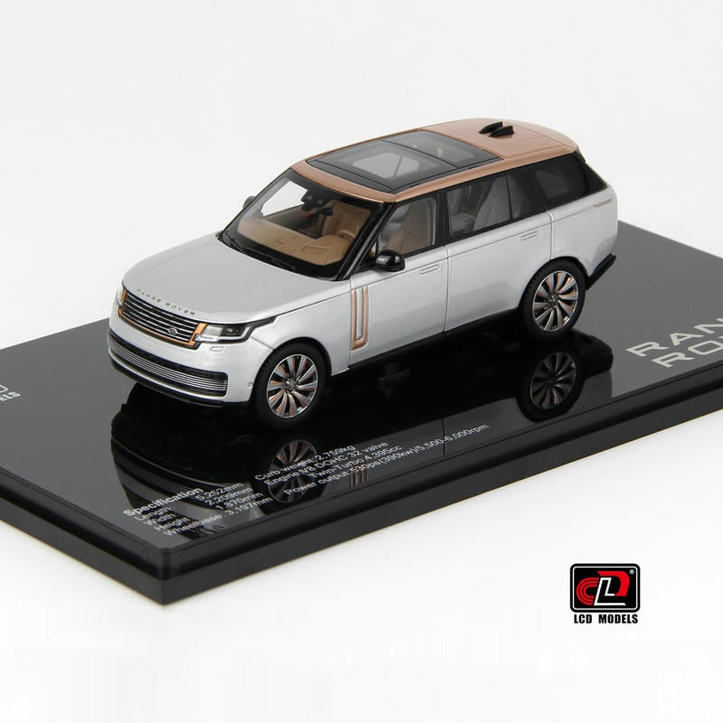 Pre-Order LCD 1:43 Range Rover Silver Alloy Full-Open Model – Acrylic Display & Transparent Sunroof