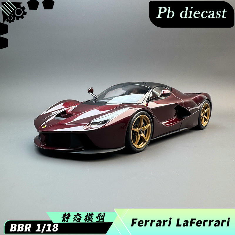BBR – YX car model