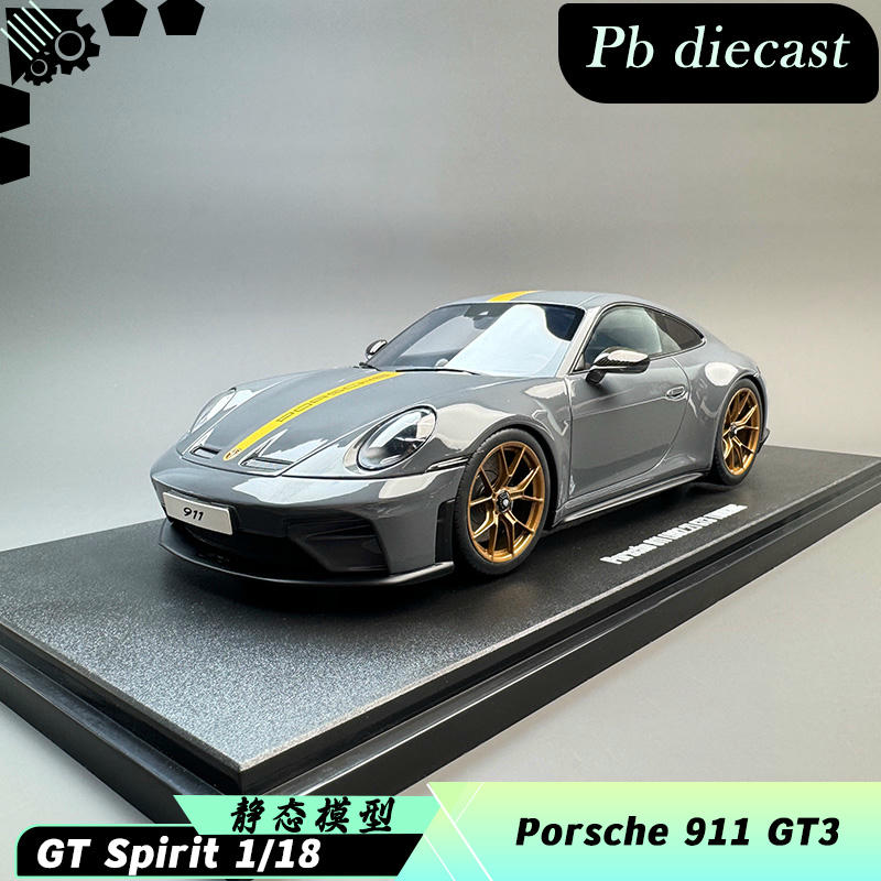 GT Spirit 1:18 Porsche 911 [992.2] GT3 Touring