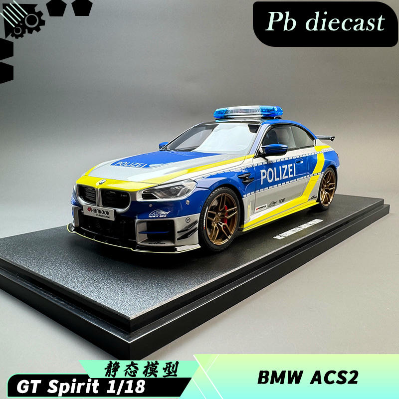 GT Spirit AC Schnitzer BMW M2 ACS2 German Police Car 1:18 Resin Model