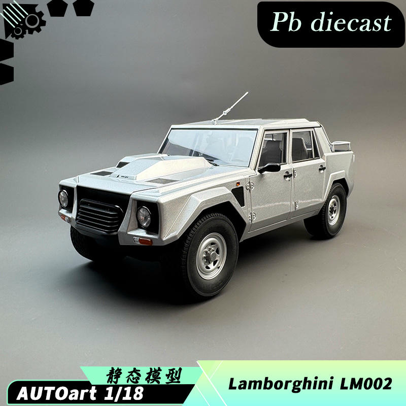 AUTOart 1:18 Lamborghini LM002 Diecast Model
