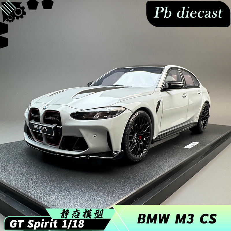 GT Spirit 1:18 BMW M3 CS (GT510)