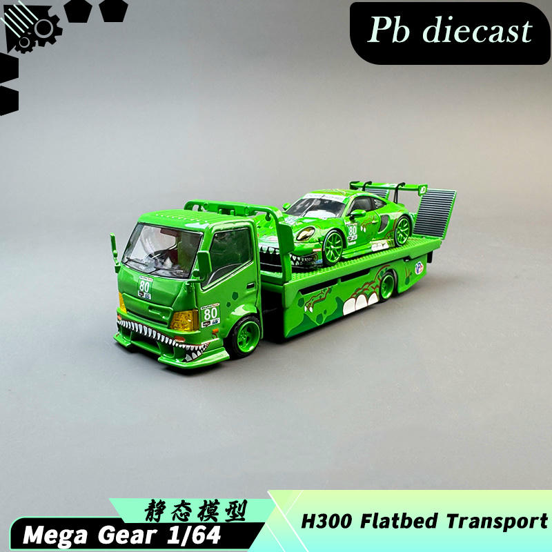 Mega Gear 1:64 H300 Flatbed Transport Trailer Model