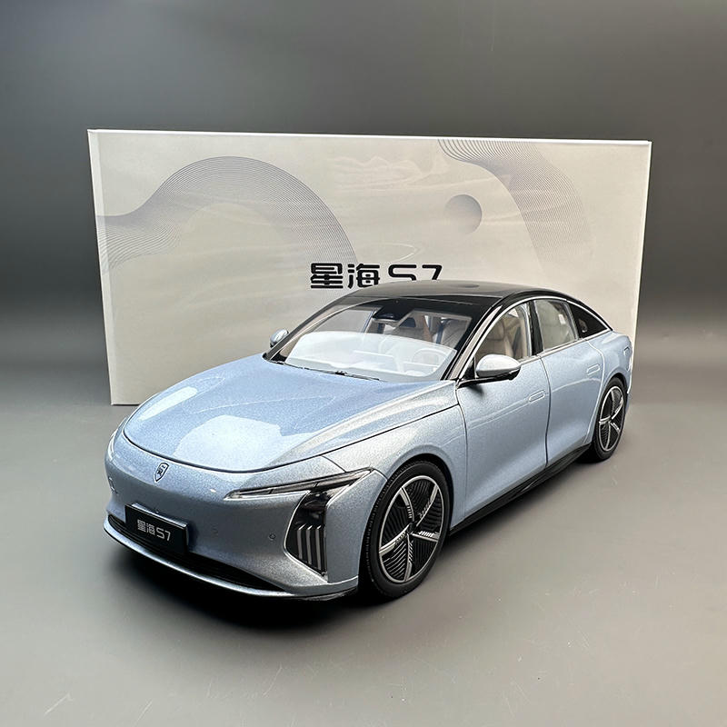 1:18 Fengxing Xinghai S7 Diecast Model Car