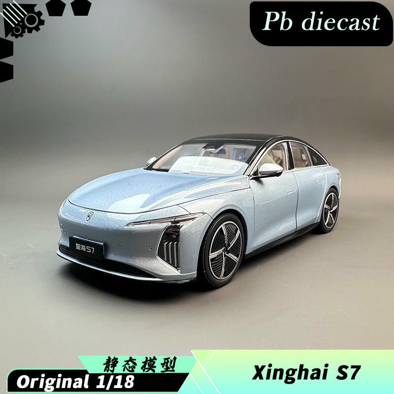 1：18 – Page 10 – YX car model