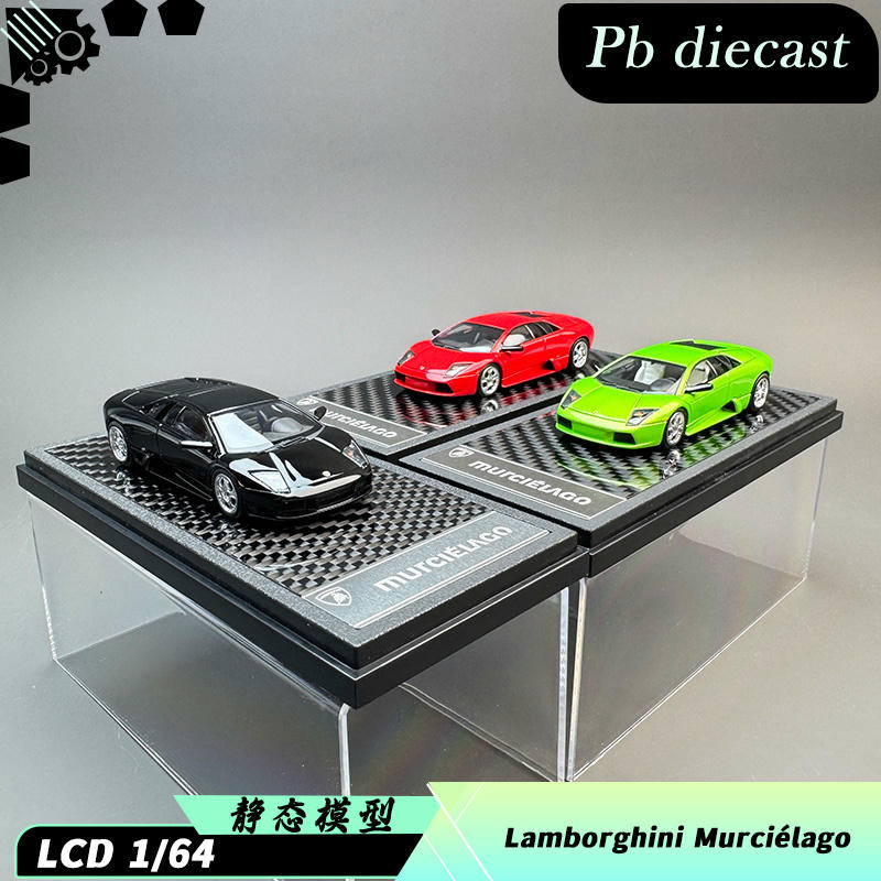 LCD Model 1:64 Lamborghini Murciélago Diecast Model