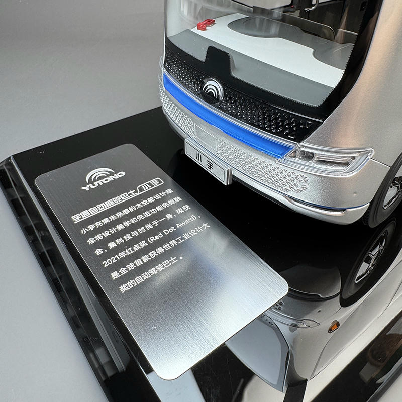 1:18 Yutong Xiaoyu Autonomous Driving Bus 2.0 (L4) Model