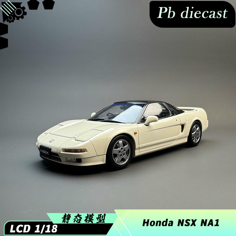 LCD 1:18 Honda NSX NA1 Diecast Model