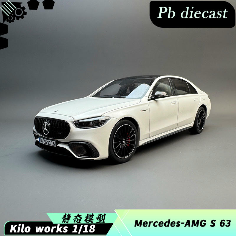 NZG 1:18 Mercedes-Benz AMG S 63 Diecast Model