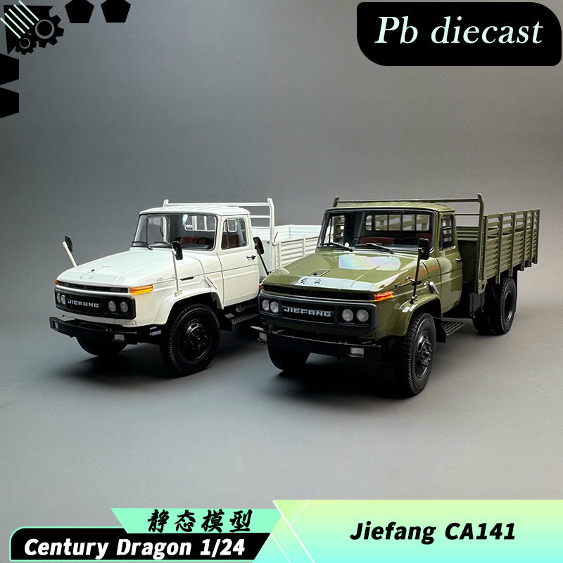 Century Dragon 1:24 Jiefang CA141 Diecast Truck Model