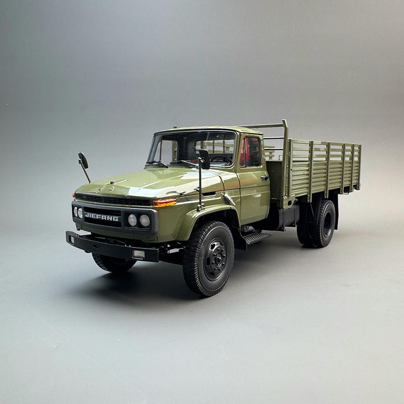 Century Dragon 1:24 Jiefang CA141 Diecast Truck Model