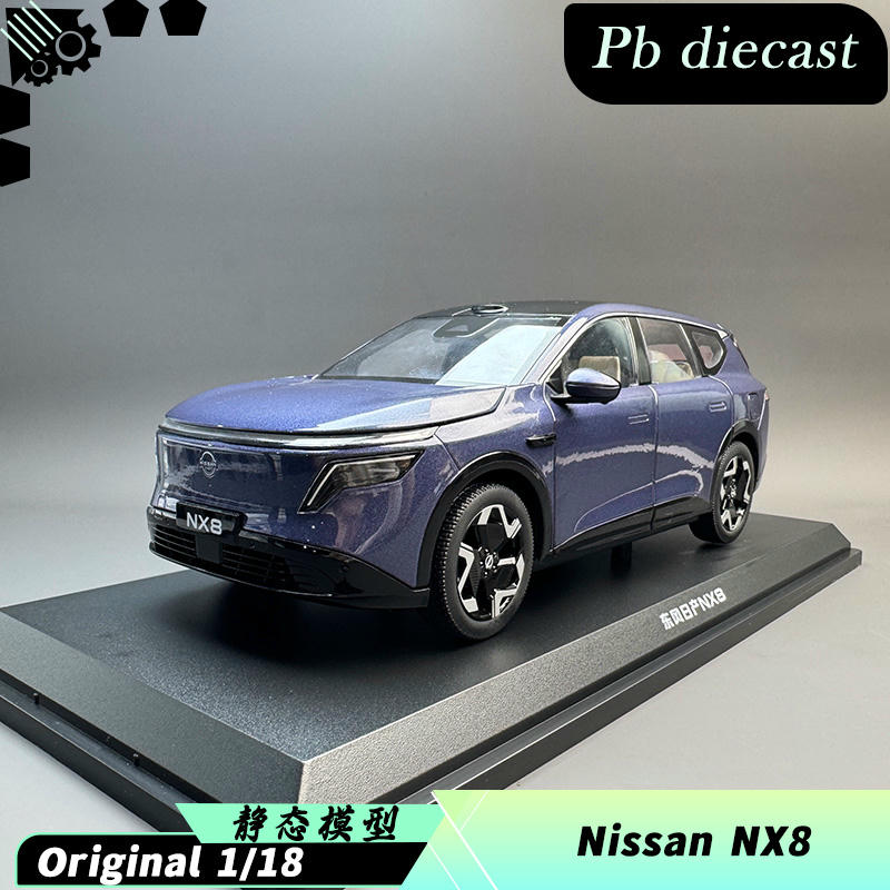 1:18 Nissan NX8 Diecast Model