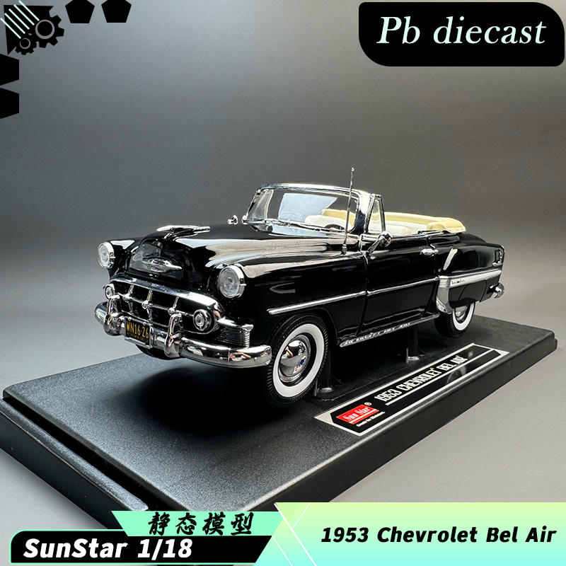 Sun Star 1:18 1953 Chevrolet Bel Air Diecast Model