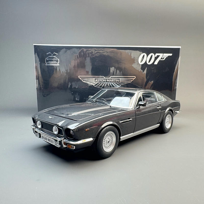 Xiaoguang 1:18 Aston Martin Vantage 007 Edition Diecast Model