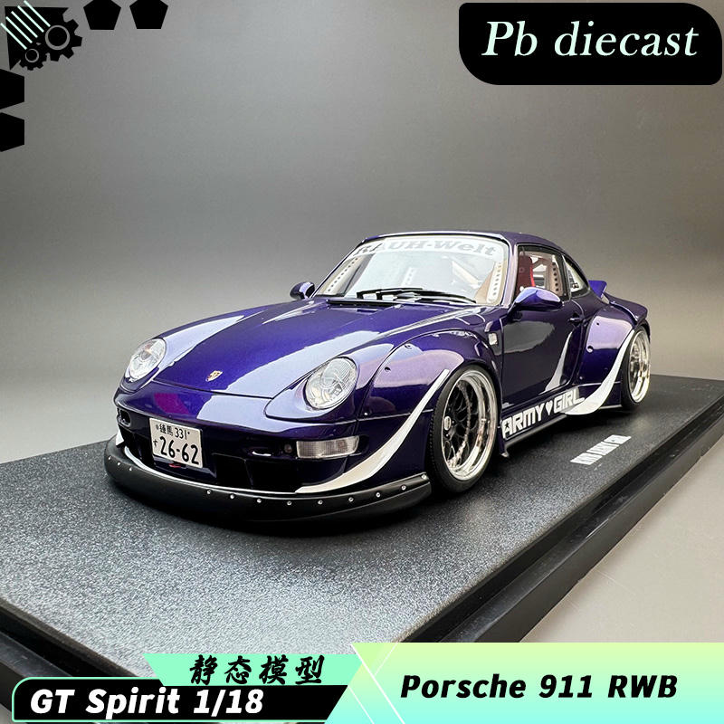 GT Spirit 1:18 Porsche 911 RWB Army Resin Model – GT562