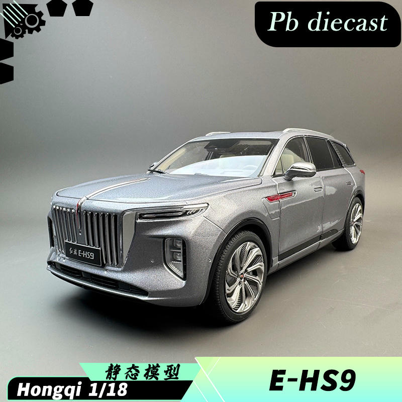 1:18 HongQi EHS9 SUV Diecast Model
