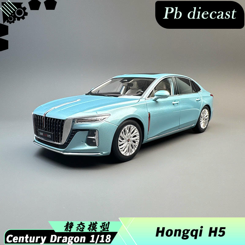Century Dragon 1:18 Hongqi H5 Diecast Model