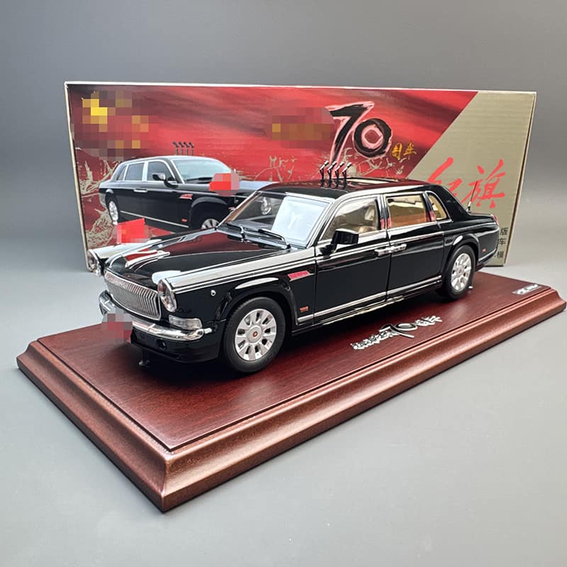 Century Dragon 1:24 Hongqi Diecast Model Car