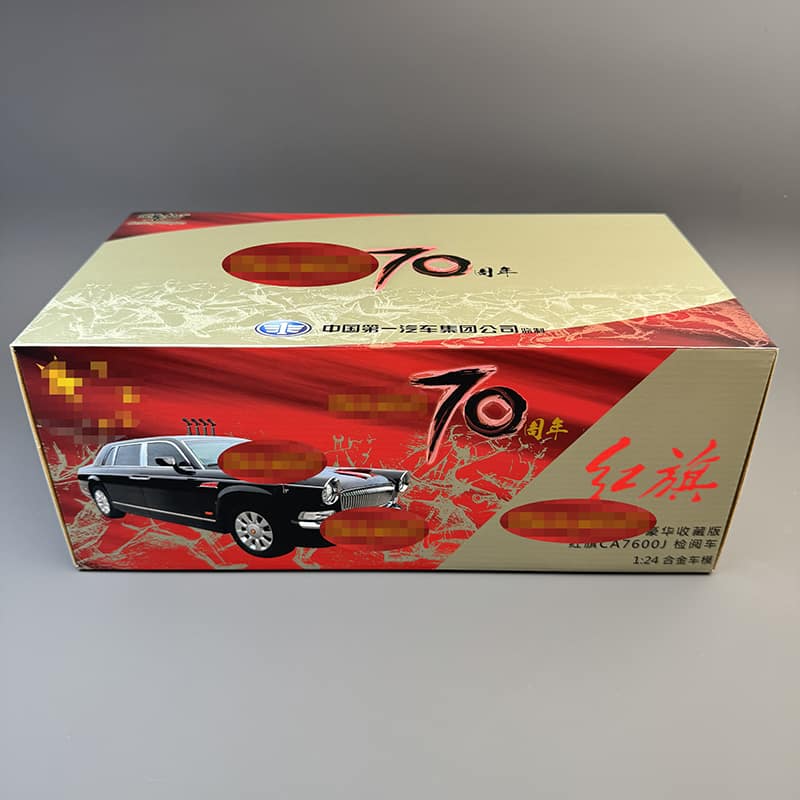 Century Dragon 1:24 Hongqi Diecast Model Car