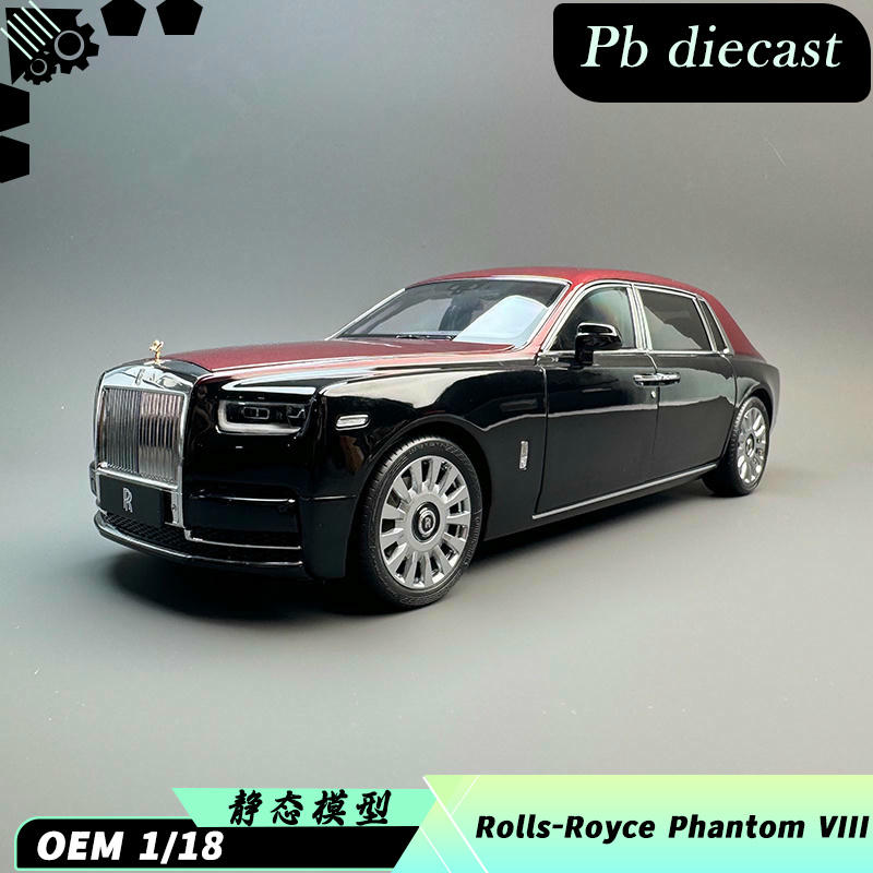 OEM 1:18 Rolls-Royce Phantom VIII Diecast Openning Model