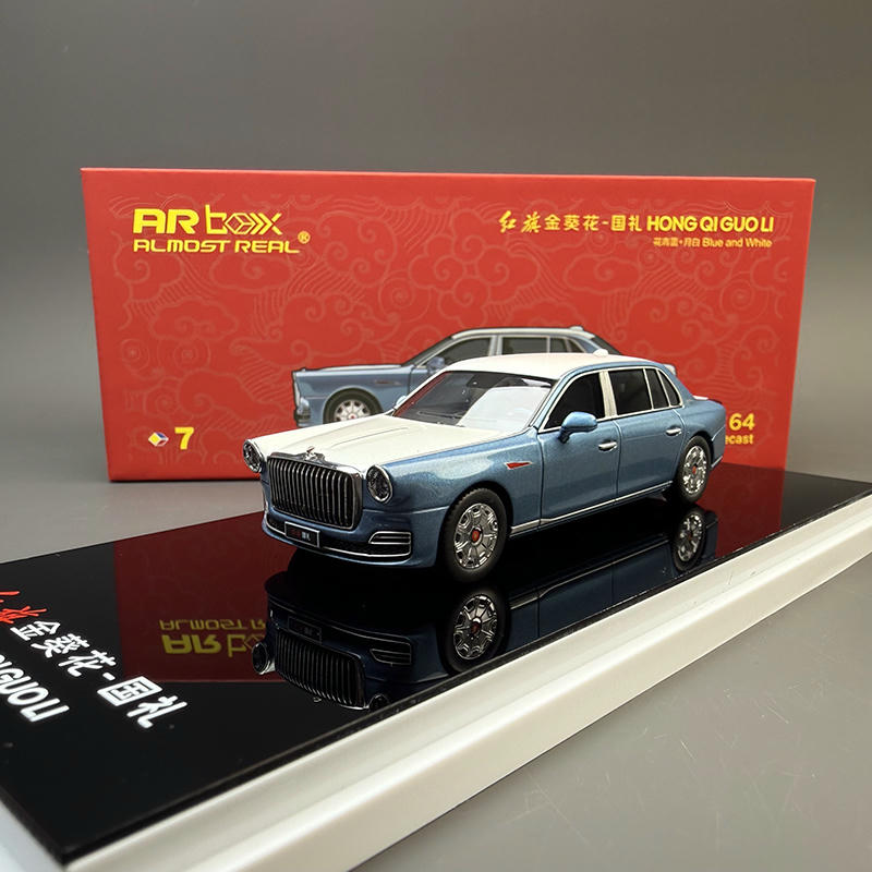 AR BOX 1:64 Hongqi Guoli Diecast Model – (Blue / White)