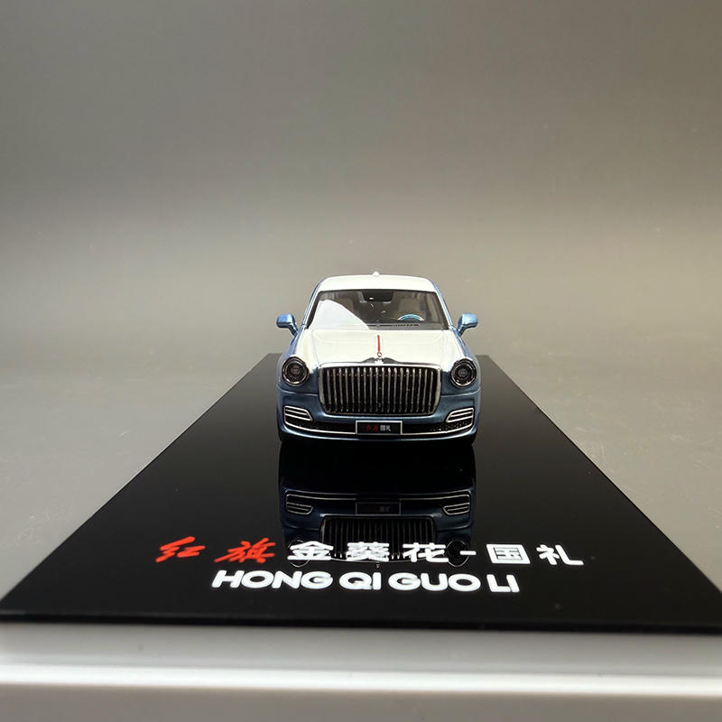 AR BOX 1:64 Hongqi Guoli Diecast Model – (Blue / White)