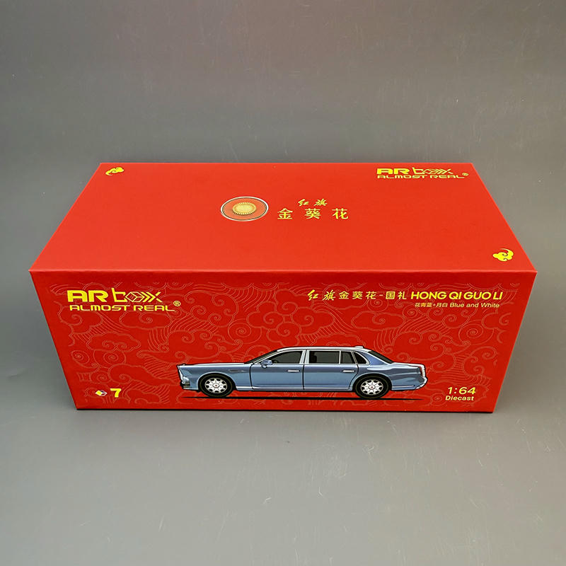 AR BOX 1:64 Hongqi Guoli Diecast Model – (Blue / White)