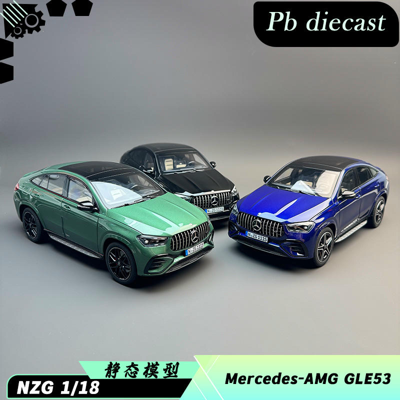 NZG Mercedes-Benz GLE 53e Coupe 1:18 Diecast Model Car