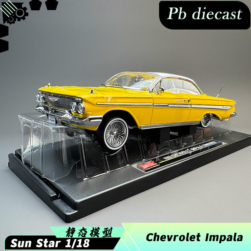 SunStar 1:18 1961 Chevrolet Impala Lowrider Alloy Diecast Model – Adjustable Suspension Edition