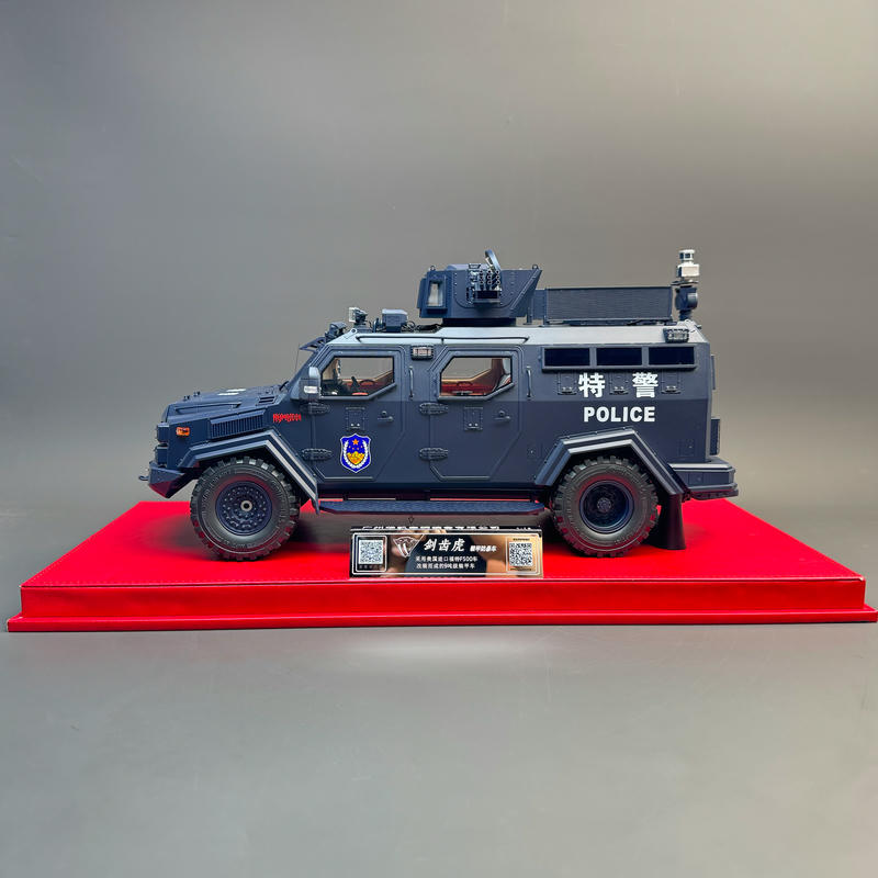 OEM Sabertooth Armored Riot Vehicle 1:18 Resin Model