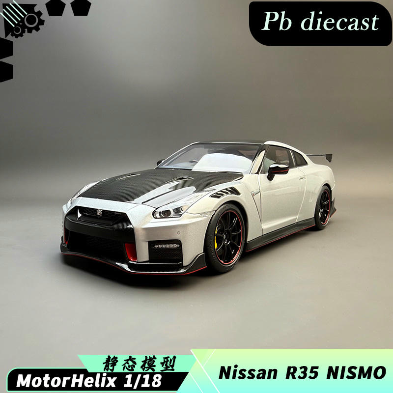 MH Nissan GT-R Nismo R35 Special Edition 1:18 Alloy Diecast Model Car