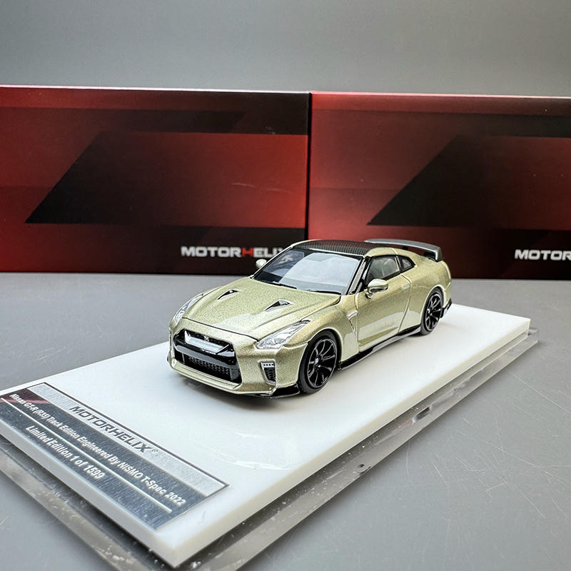 MotorHelix 1:64 Nissan GT-R R35 Alloy Model