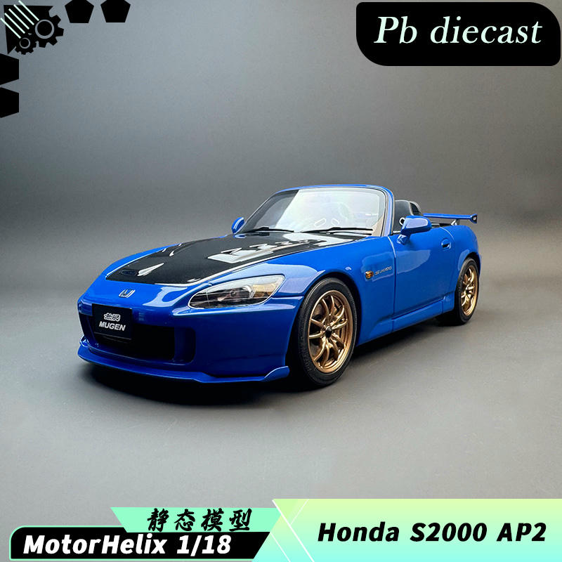 MotorHelix 1:18 Honda S2000 MUGEN Diecast Model Car