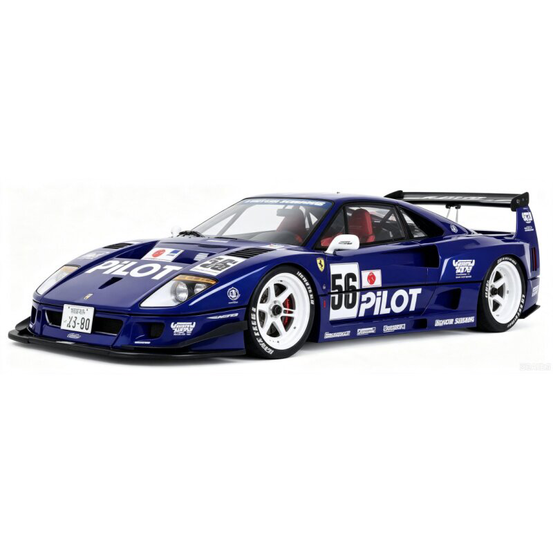 OTTO 1:18 Ferrari F40 LB Works 2025 Resin Model