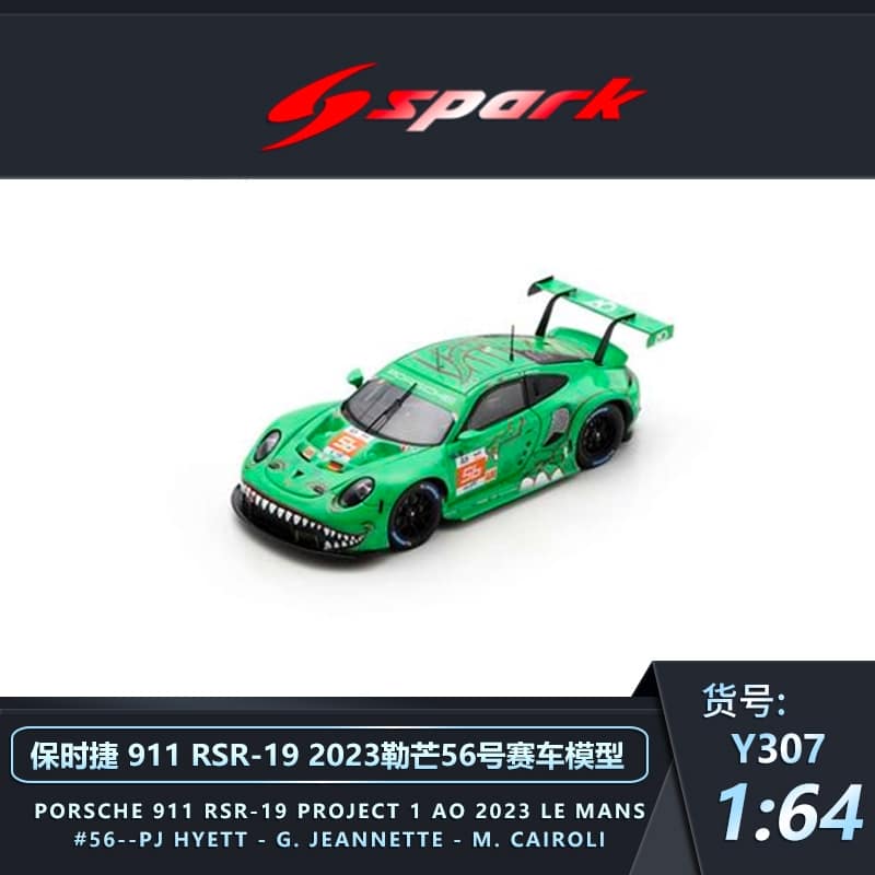 Spark 1:43 Porsche 911 RSR-19 #56 "Rexy" 2023 Le Mans Diecast Model