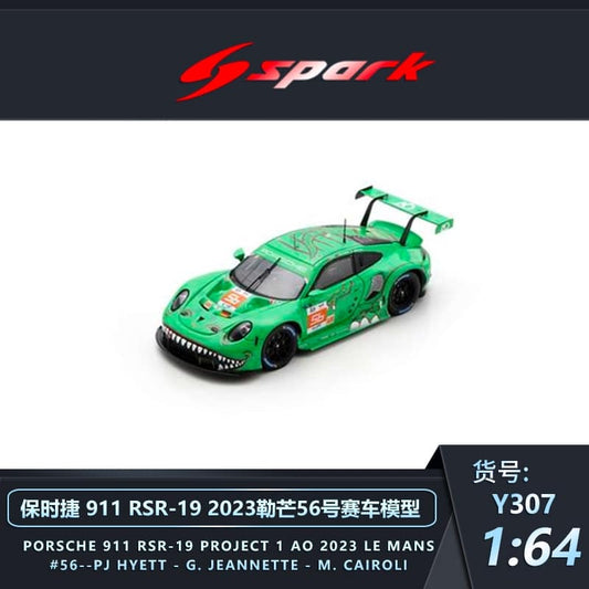 Spark 1:43 Porsche 911 RSR-19 #56 "Rexy" 2023 Le Mans Diecast Model