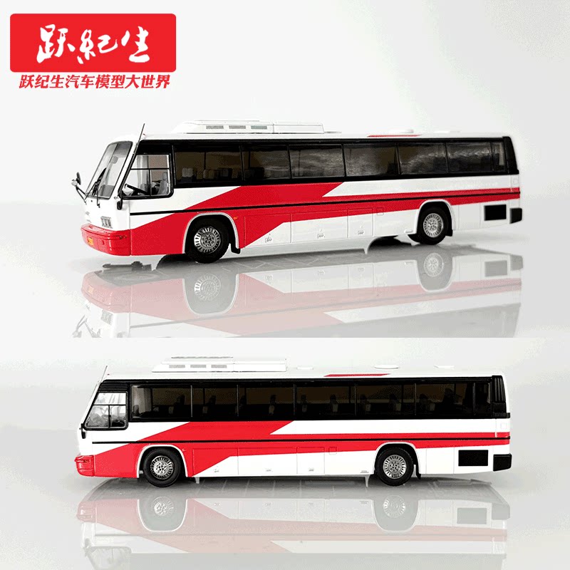 Cheying Shiguang 1:64 Guilin Daewoo BH115H Luxury Coach Bus Diecast Model