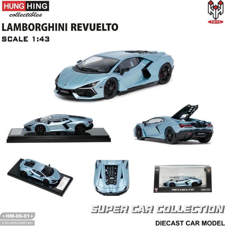 HH 1:43 Lamborghini Revuelto SVJ SCV12 Diecast Model Car – Alloy Supercar Collector Edition