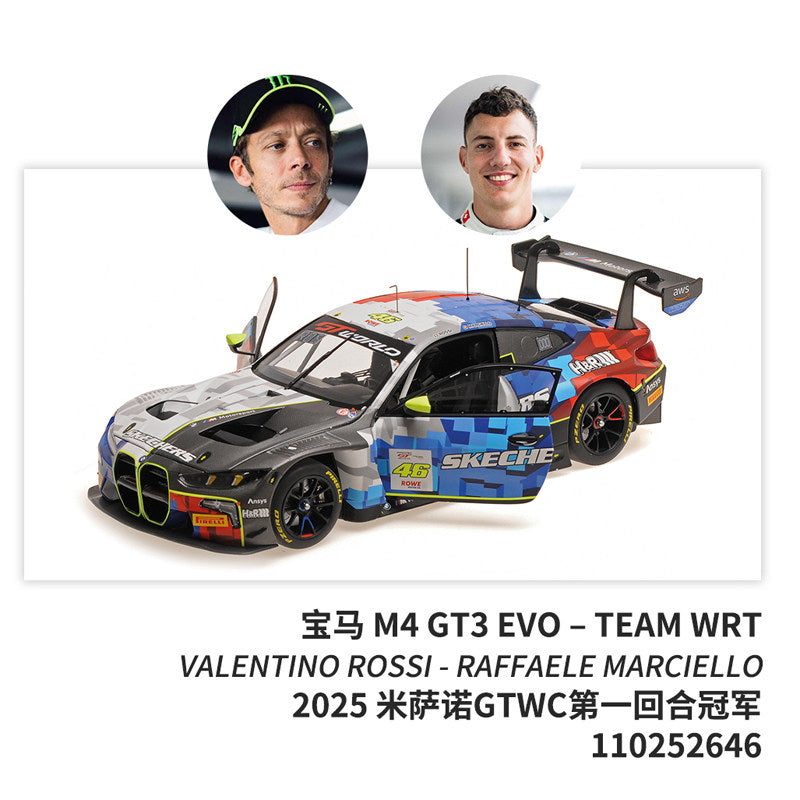 minichamps 1:18 BMW M4 GT3 EVO 2025 Misano GTWC Spa Racing Model
