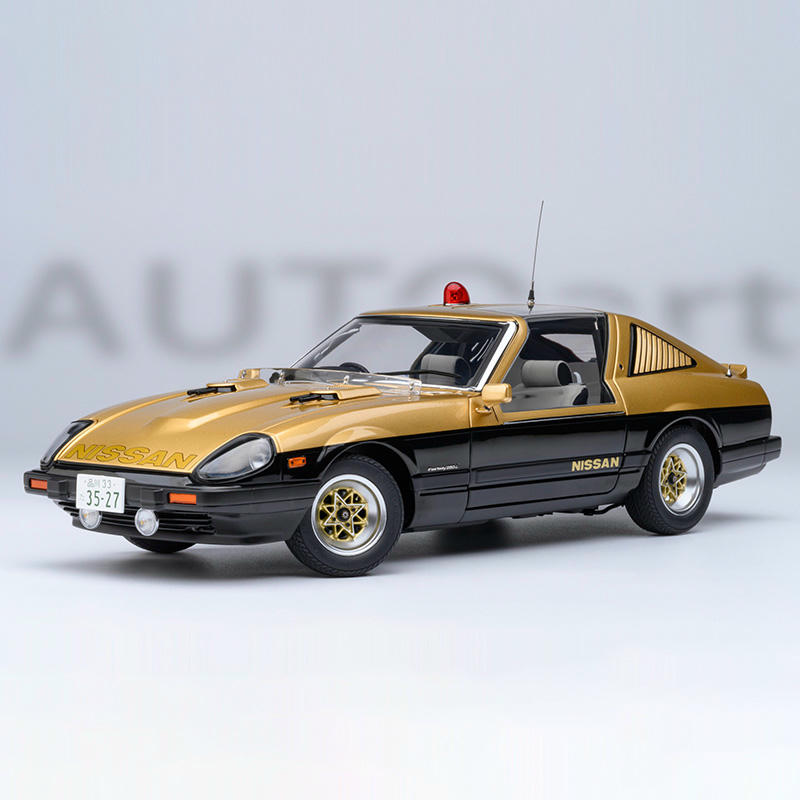 AUTOart 1:18 Nissan Fairlady 280Z (S130) Seibu Keisatsu Super Z