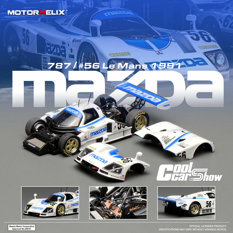 MH 1:64 Mazda 787B #56 Le Mans 1991 Diecast Model
